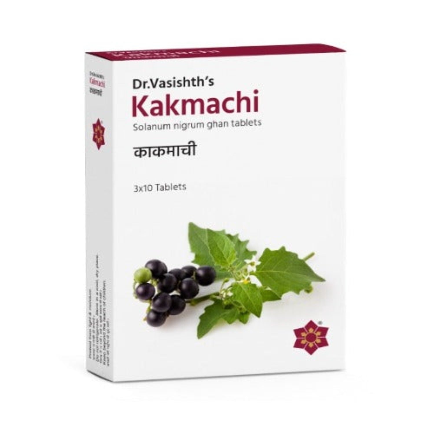 Dr.Vasishth's Ayurvedic Kakmachi 3 X 10 Tablets
