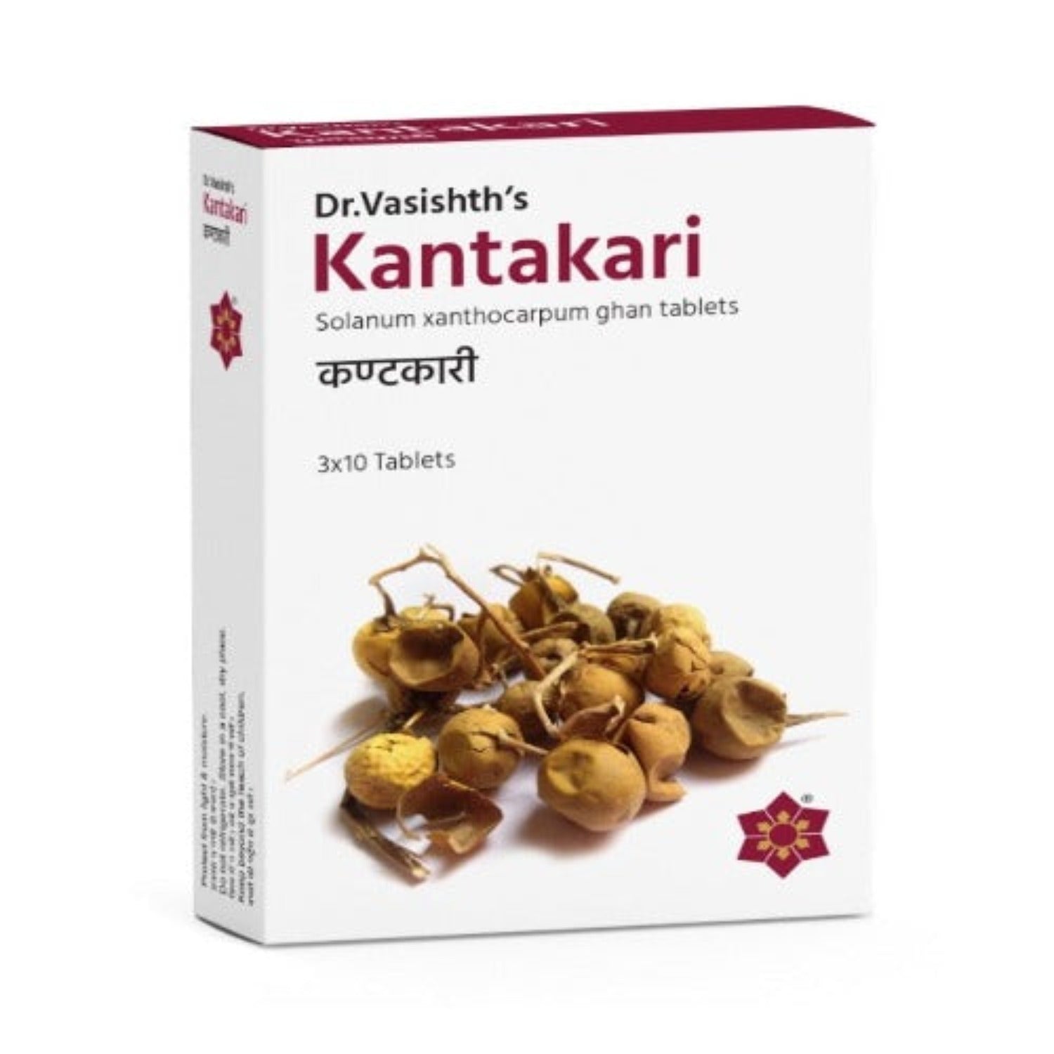 Dr.Vasishth's Ayurvedic Kantakari 3 X 10 Tablets