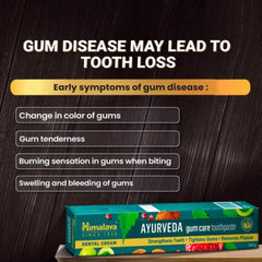 Himalaya Herbal Ayurvedic Ayurveda Gum Care Toothpaste Tightens Gums,Strengthens Teeth And Removes Plaque Dental Cream
