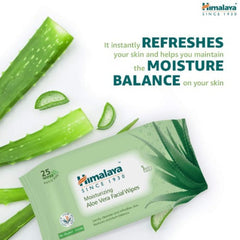 Himalaya Herbal Ayurvedic Personal Care Moisturizing Aloe Vera Gently Cleanses And Refreshes Skin Restores Moisture Balance Facial Wipes