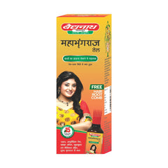 Baidyanath Ayurvedic Mahabhringraj Tel Hair Oil