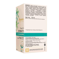 Himalaya Herbal Ayurvedic Personal Care Youth Eternity For Youthful Radiance Everyday Day Cream 50 ml