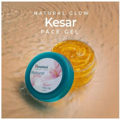 Himalaya Herbal Ayurvedic Personal Care Natural Glow Kesar Look Beautiful,Glow Naturally Face Gel