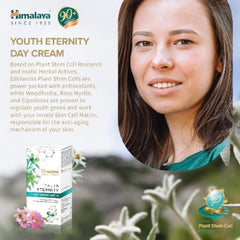 Himalaya Herbal Ayurvedic Personal Care Youth Eternity For Youthful Radiance Everyday Day Cream 50 ml