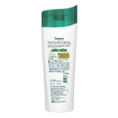 Himalaya Herbal Ayurvedic Personal Care Gentle Daily Care Natural Protein Gently Cleanses,Nourishes,Strengthens Hair Shampoo