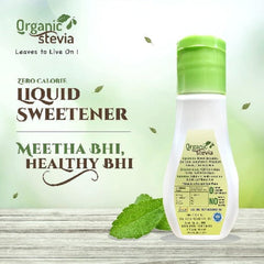 Organic Stevia Liquid Sugar Free Natural Sweetener Best Natural Drops 15 ml