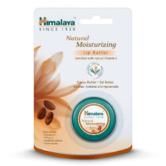 Himalaya Herbal Ayurvedic Personal Care Natural Moisturizing Soothes,Hydrates And Rejuvenates Lip Butter Cream